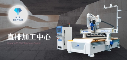 數(shù)控開料機(jī)加工板材穩(wěn)定嗎？加工效果怎么樣？