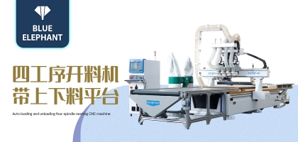 解析木工開(kāi)料機(jī)出現(xiàn)斷刀的原因、解決方法及預(yù)防措施