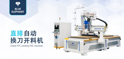 直排自動(dòng)換刀加工中心好用嗎？都是什么配置