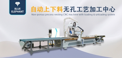 操作木工開料機(jī)的安全保障有哪些？