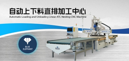 國慶小長假來臨，數(shù)控開料機(jī)的停機(jī)維護(hù)注意事項(xiàng)有哪些？