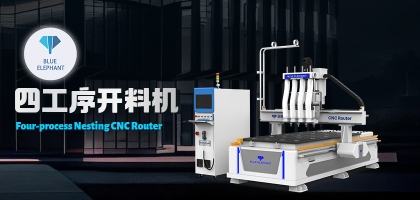板式家具生產(chǎn)線：專業(yè)品質(zhì)、一次成型、高效省時(shí)