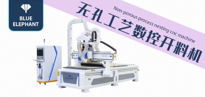 全自動木工開料機在加工市場上的受歡迎度高嗎？
