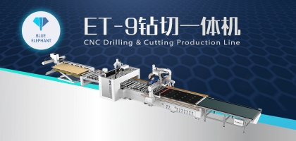 揭秘鉆切一體機(jī)：分體式和一體式哪種好用？區(qū)別是什么