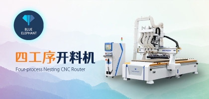 數(shù)控開料機(jī)的保養(yǎng)方法是什么？