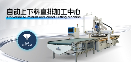 木工開料機(jī)能否替代雕刻機(jī)？二者有什么異同？