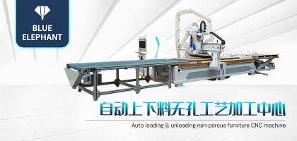 這份數(shù)控木工開料機使用指南請查收！